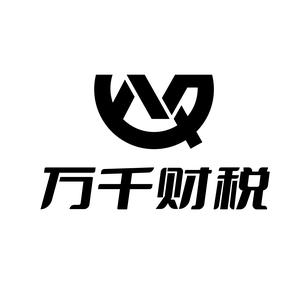 财万千（小蚂蚁）头像