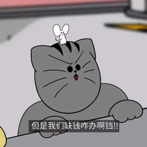 朝北chaosbayoffcial头像