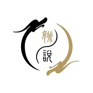 姚说头像