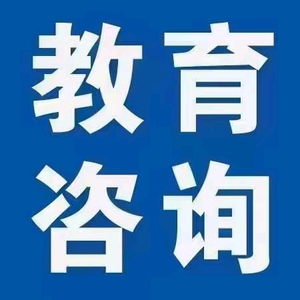 中高考钱老师头像