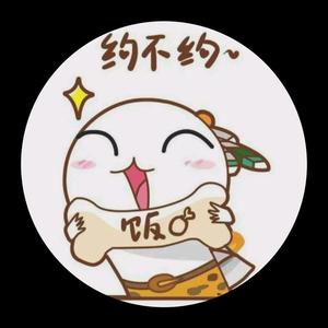 来呷头像