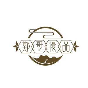 @郑哥优品头像