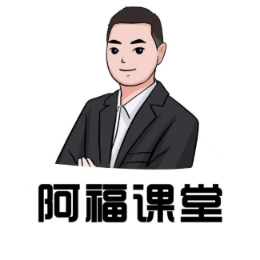 计算机二级题库 头像