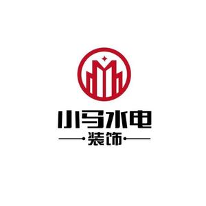 小马水电工作室头像