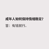 破局o头像