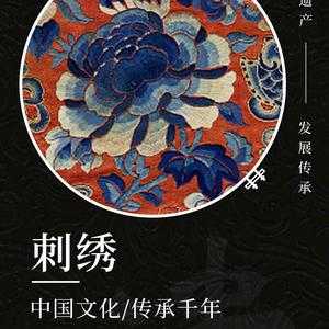 意悠悠文化头像