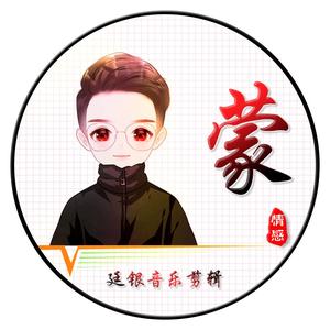 廷银音乐剪辑头像