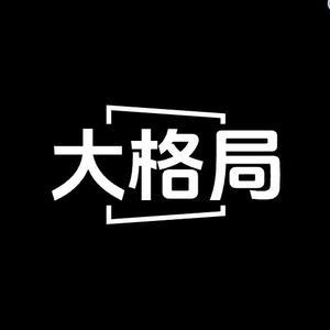 炳哥连城百货商行头像