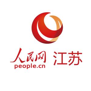 人民网江苏频道