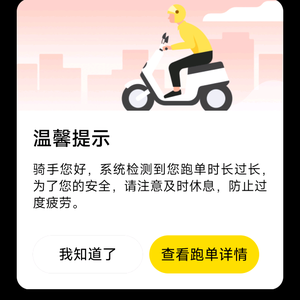 我怕我不配头像