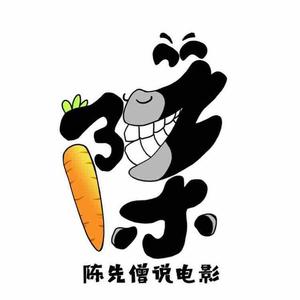 我是陈先僧头像