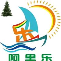 直率聪明大树头像