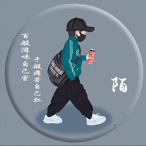 陌默头像