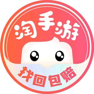淘手游彭于晏头像