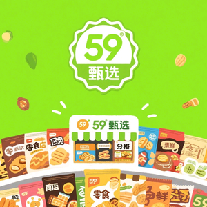五九达人头像