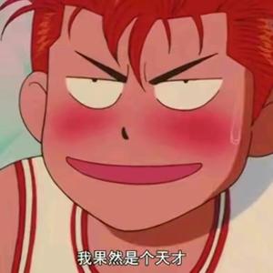 守侯员Cc头像