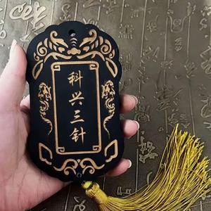 默阳听风头像