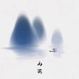 无名人士yhz头像