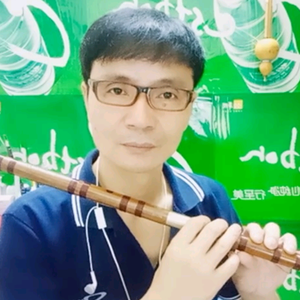 湘攸笛声头像