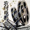 余人头像