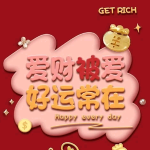 小伟剪辑6K2e头像