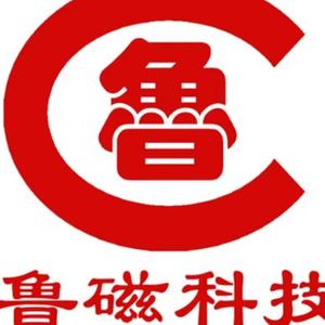 电永磁吸盘厂家（鲁）头像
