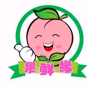 楚枫头像