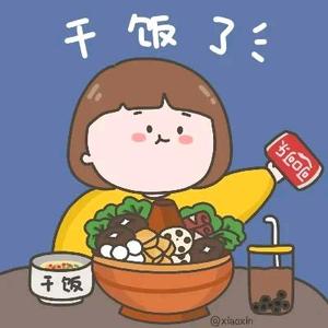 琪少666头像