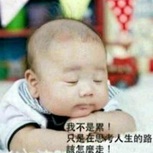 胜利头像