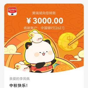 无无牛逼小熊 头像