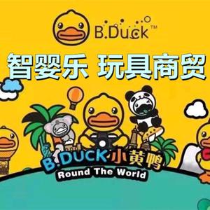 智婴乐玩具店头像