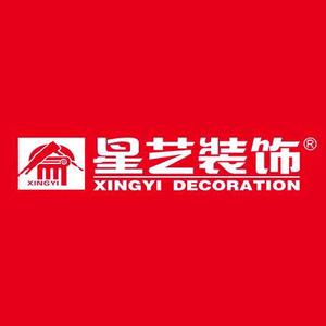 海南星艺装饰旗舰店头像