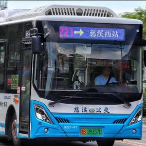 纪念币大叔XGPON头像