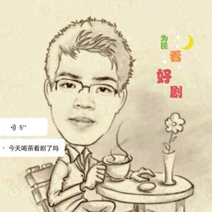 荒野自由时光头像