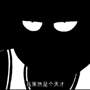 铁人三项头像