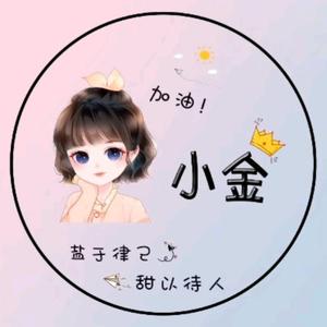 愉悦的圆月L头像