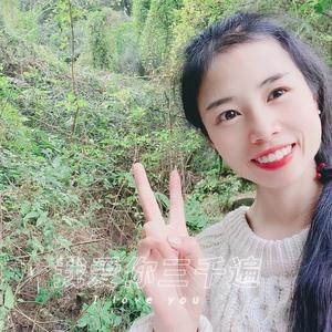 知心薇薇有话说头像