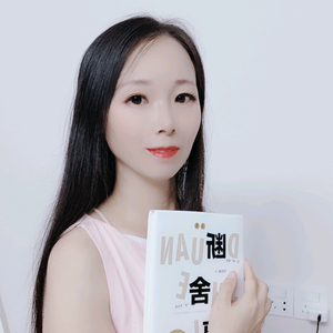 玉珠知书头像