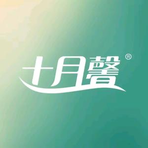 十月馨孕期产后（贵定店）头像
