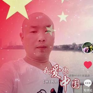 王晓辉我爱你头像