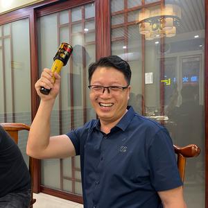 格云挖机破坏哥头像