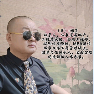万合大吉大利头像