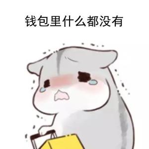 明日香小图头像