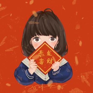 思思水彩入门 头像