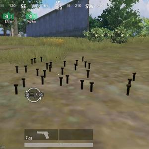 PUBG小菜头像