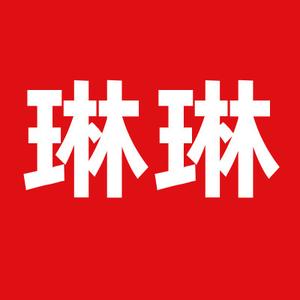 琳琳女性成长动画头像