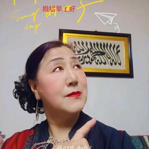 麻然芬6y5Z头像