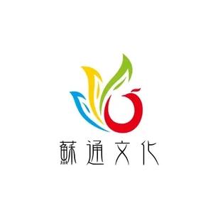 苏通指导中心（中考、高考）头像