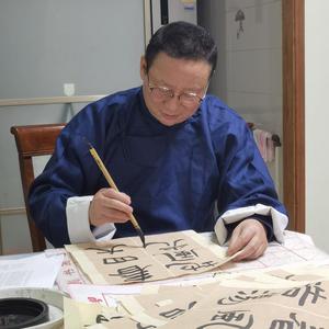 古磨盘州人头像