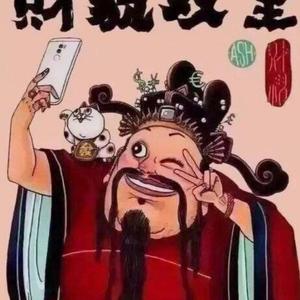 一颗刘二蛋头像